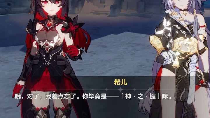 Kids are bickering! In Genshin Impact’s new storyline, Heizhi and Shikonbo trade barbs with snide re