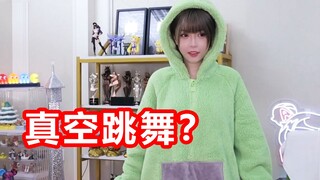 Zhou Shuyi diduga menari tanpa pakaian dalam! Ber-cosplay sebagai Teletubbies, ini mobil yang menuju