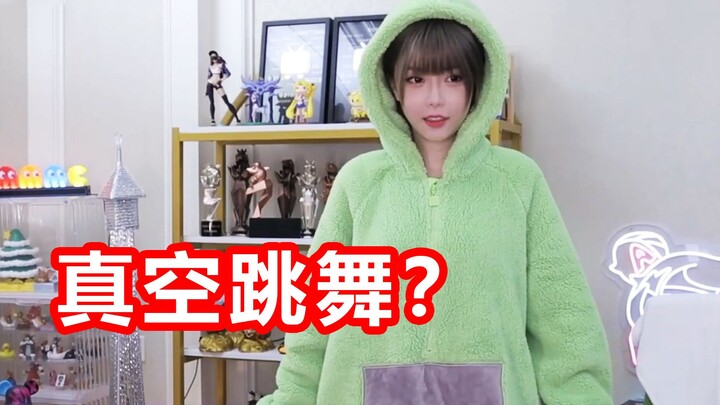 Chu Thư Nghi bị nghi ngờ nhảy múa mà không mặc đồ lót! Hóa trang thành Teletubbies, đây là xe đưa đó