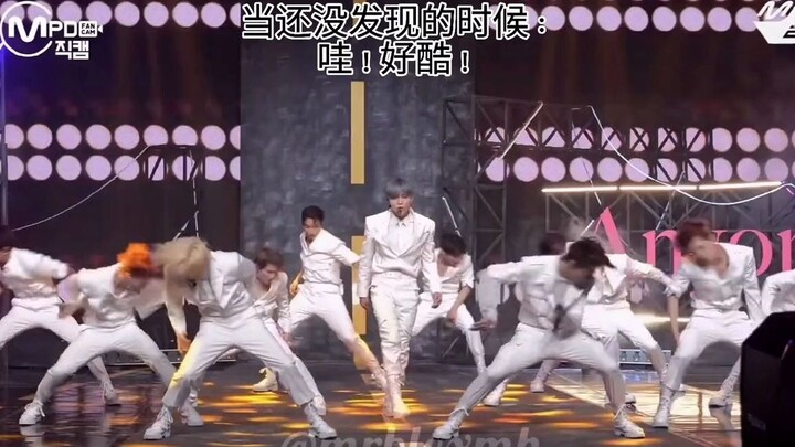 【seventeen】Maaf, Kwon Soon-yong