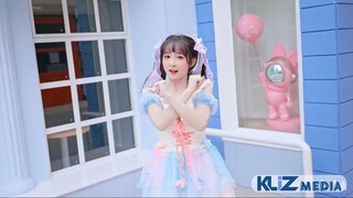 Hiểu Đan loli siêu xinh nhảy sexy dance - See Tình Remix