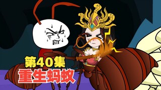 第40集，猪小强不敌神秘男人，选择退回别墅