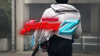 “用另一个视角打开这份星云赏”
