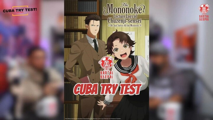 Cuba Try Test The Mononoke Lecture Logs of Chuzenji