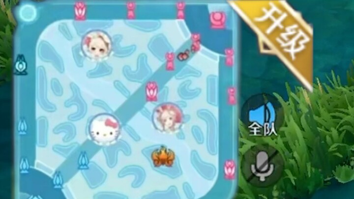 Vương Giả Vinh Diệu sau này