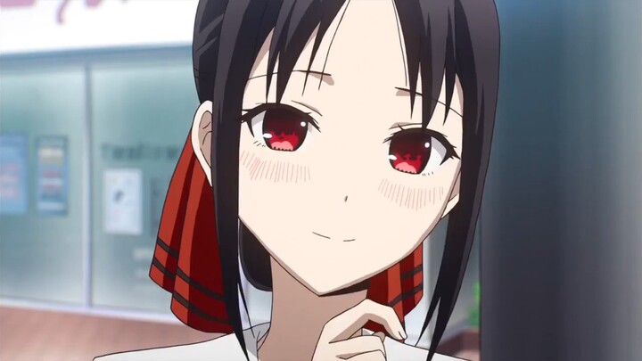 Kaguya