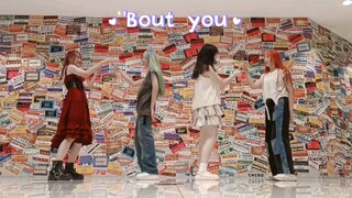 ['Bout you]｜Suitable for taking photos with friends when going out to chase stars~ Shovel Ma Yu Ma i