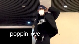Heart-beating trailer ~ Poppin Love—WayGodV