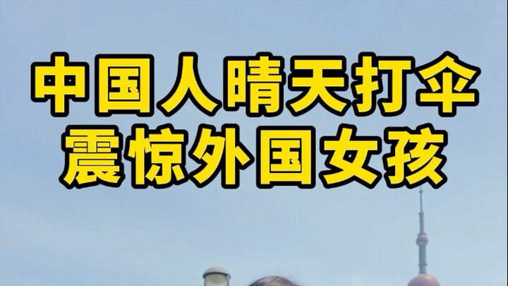 Chinese Man Uses an Umbrella on a Sunny Day, Stuns Foreigners—But He Didn’t Expect the Backlash to H