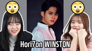 Korean React to Hori7on Hori7on WINSTON | Korean think he's better than Korean 😲