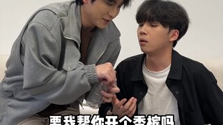 原来这个游戏是这么玩的啊？？？