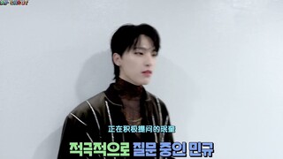 【SVT_ZER·0】[لقطة سريعة لـ SEVENTEEN] الحلقة 27: تفاصيل زائدة عن الحاجة عن رجل واحد، النسخة الصينية ف