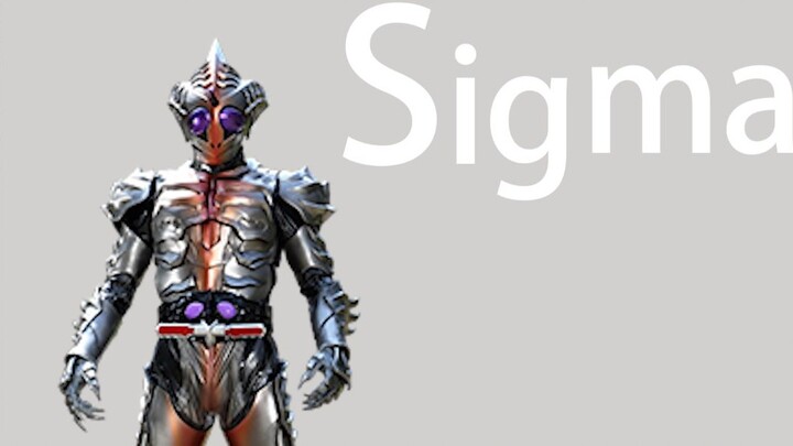 What does S stand for in Kamen Rider?