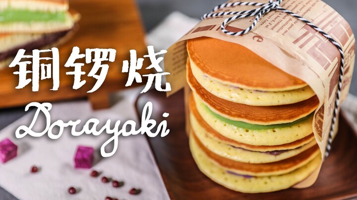 Tuhan memulihkan "Doraemon", saatnya memenuhi janji awal makan 100 Dorayaki~