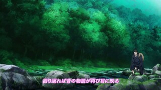 Hitori no Shita: The Outcast 2nd Season Episode 4