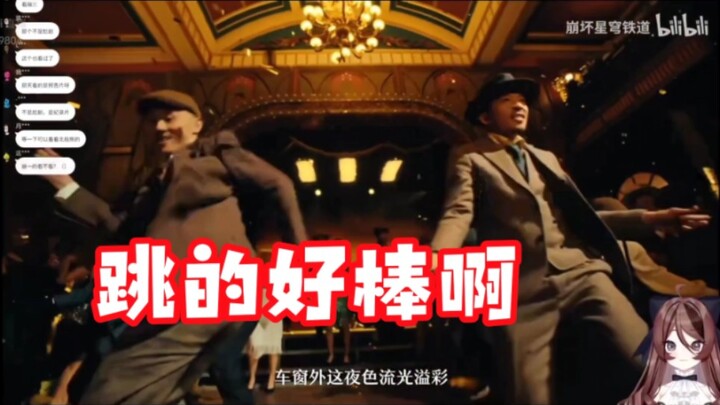 Jiwa Bebas Menonton Beruang Kutub Menari di Malam Tanpa Tidur: Apa yang sedang kamu lakukan, Beruang