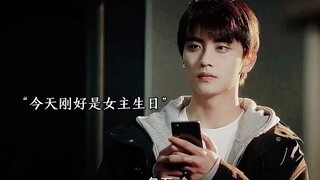 命中注定的爱情， 原来男女主早在六年前就已经见过面了 "