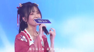 [Yin Lin] Flowers and Wine [8.17 Rice Festival]