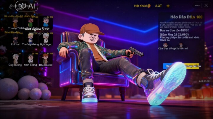 câu cá vạn cân                          Hào Đào đế AI