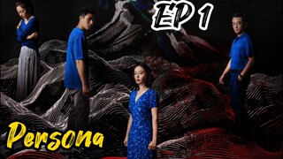 [ENG] EP 1 Persona 2025