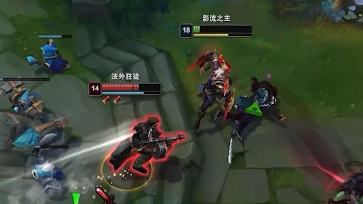 Akali: Same trick again?