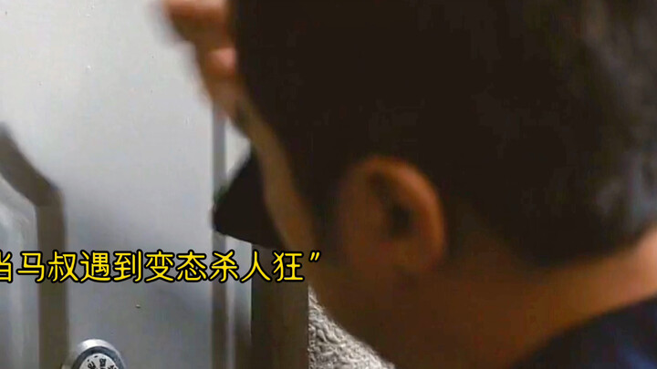 เมื่อชายคนนี้ปรากฏตัว จิ่วรู้สึกปลอดภัยจนเกินจะบรรยาย