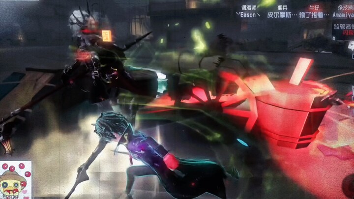 [Identity V] Behind the Bronze Gate Lies a Dripping Tear