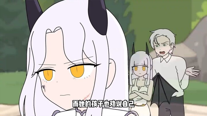 一个拙劣的谎言却换来了几万年的等待