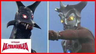ULTRAMAN LEO1974 (อุลตร้าแมนเลโอ) episode 21 เทพธิดาแห่งดินแดนเหนืออันไกลโพ้น!