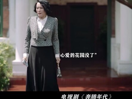 การอยู่รอดสำคัญกว่าการใช้ชีวิตมาก