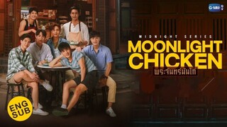 🇹🇭 Moonlight Chicken (2023)|Ep 4| Engsub
