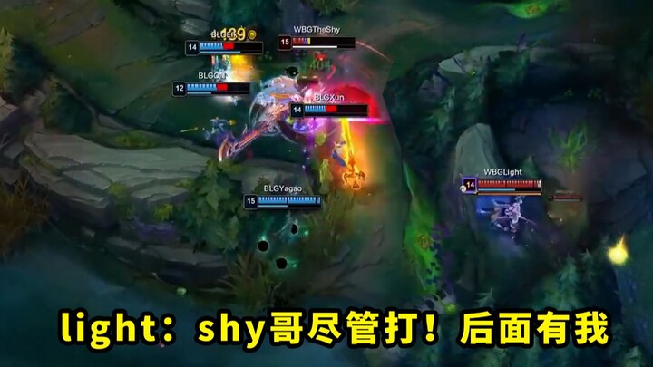 Trong trận đấu hôm qua, sau khi TheShy liều mình 1 chọi 4, lần này đồng đội đã nỗ lực đến mức nào? L