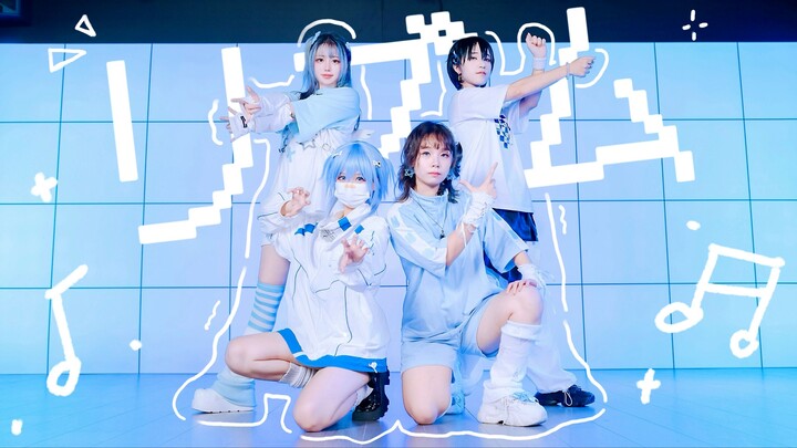 【Lần dịch đầu tiên trong nước】Rhythm/DECO*27 ♬ Hãy để tiếng đập của trái tim này vang lên to hơn nữa