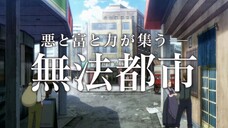 The Eminence in Shadow Season 2 PV第2弾 | Official Trailer - 「陰の実力者になりたくて!