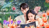 Beyond Romance Eps 9 - 12 sub Indonesia