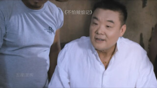 达康书记都沦陷了 # 精彩片段 # 混剪 #