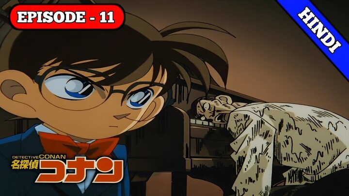 Detective Conan Episode 11 Part 2 Explained In Hindi | KHP Hindi Anime