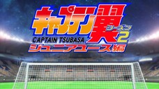 Captain Tsubasa Season 2: Junior Youth Arc (2023) Episode 11 - 12 DUBBING BAHASA INDONESIA