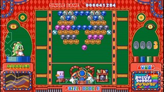 Main Puzzle Bobble di Android PPSSPP