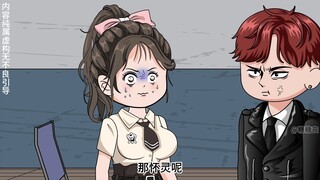 六十一集，乔楚楚被强吻