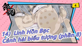 [Linh Hồn Bạc]Cảnh hài(phần14）_4