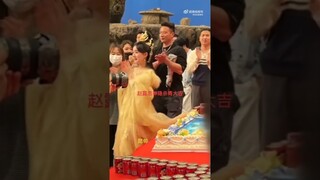 Zhao Lusi FanCam 07.04.23 | Shen Yin Wrap Up