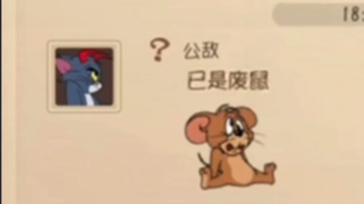 [4K siêu nét] Địch quốc đối đầu đội Mạc Không, Tom Cup ngày thứ ba