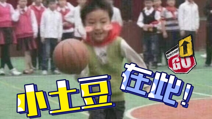 【Vương Tuấn Khải】Khoảnh khắc quý giá thời tiểu học của “Tiểu Thổ Đậu”