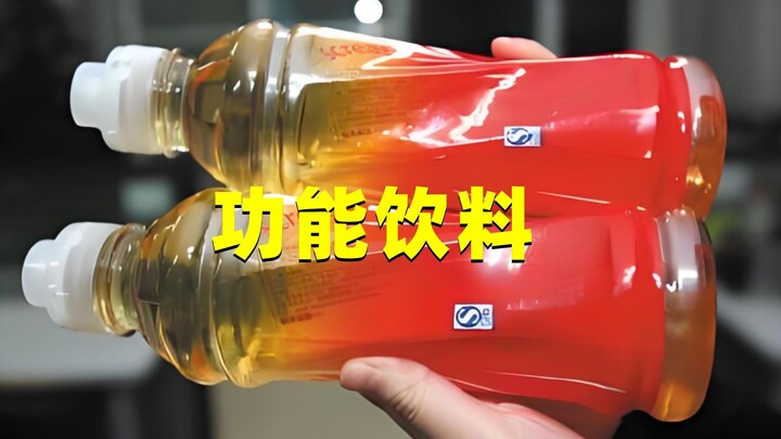 เครื่องดื่มสีสันจี๊ดๆ แต่ละสีกลับมีสรรพคุณต่างกัน? ดูจบแล้วได้ความรู้เพียบ!