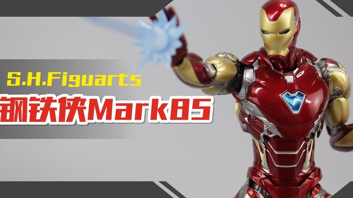 Tony bộ giáp cuối cùng? Banpresto SHF "Avengers 4" Iron Man MK85 [Đánh giá bởi Đào Ca]