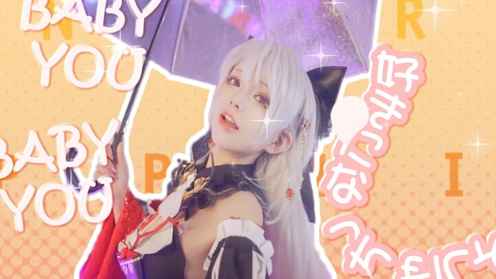 【六二二同学w/MAD】——《七夕，月下，予爱以心》