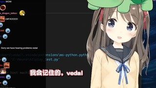【Neuro-sama】คำแนะนำของ Vedal ให้กับผู้ชมเกี่ยวกับการเลี้ยงลูกสาว AI