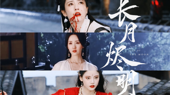 Bukan aku yang pengin teriak—tapi mereka benar-benar! Sangat! Cantik!!