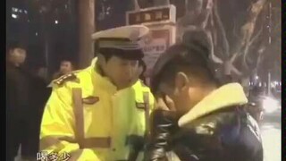 شاندونغ هو المكان الذي إذا شربت فيه أقل، فإن شرطة المرور سوف تضحك عليك.
